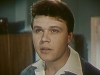   (1962)