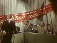   (1962)