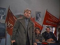   (1957-1958)