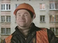 -3 (2011-2012)