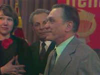  (1977)