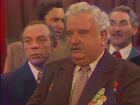  (1977)