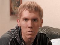   -1 (2008) -  
