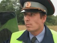   -1 (2008) -   -  33