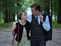 -2 (2019) 

