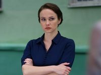  -2 (2019)
