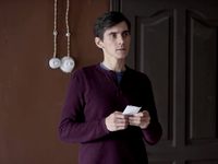  -2 (2019) 
