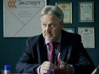  -2 (2019) -    -  10