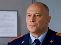  -2 (2023) -    