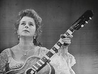   (1966) 
