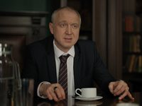  (2024)