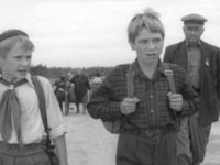   (1970)
