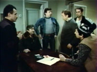  (1984)