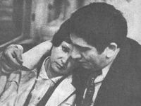   (1973)