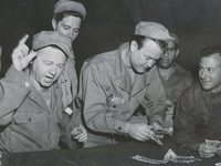    (1956) 
