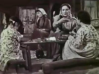  (1963) -  16