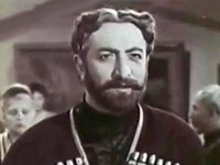  (1963)