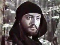  (1963)