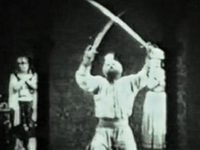   (1925)