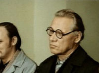  ? (1974)