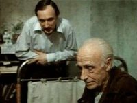  ? (1974) 
