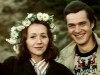  ? (1974)