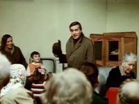  ? (1974)