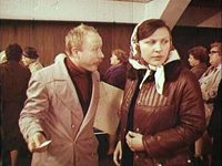    ? (1981)