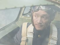 1941.    (2022)