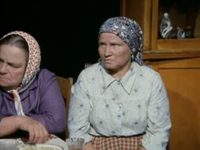   (1973) -  24