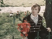  (1978) -  7