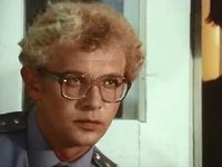     (1986)