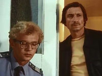     (1986)