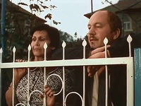     (1986)