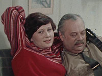  -  (1979)