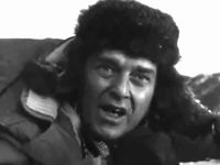   (1968) 
