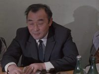   (1970) 
