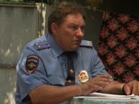 -6 (2012-2013)