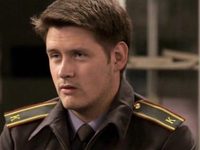  -2 (2012)