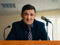  -2 (2014) -  12