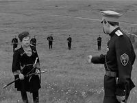   (1967)