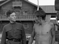    (1967)