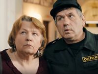   - 2.   (2018) 

