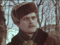   (1967) 
