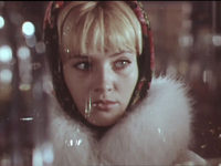   (1967) 
