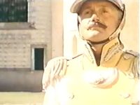  (1975) 
