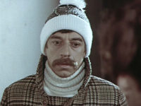  (1980)