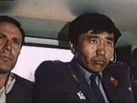   (1981) 
