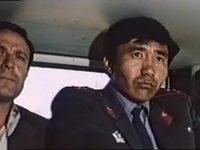   (1981) 
