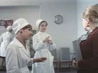   ׸  (1976)